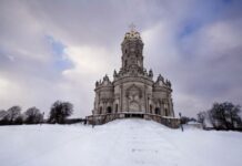 Какой церковный праздник отмечают верующие 3 января 2022 года