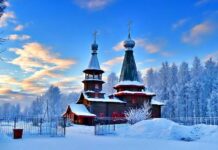 Какой церковный праздник отмечают верующие 4 января 2022 года