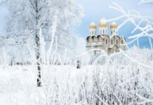 Какой церковный праздник отмечают верующие 5 января 2022 года