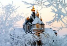 Какой церковный праздник сегодня, 21 января, чтят православные христиане, история, традиции, суть праздника
