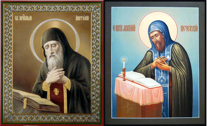 Какой церковный праздник сегодня, 21 января, чтят православные христиане, история, традиции, суть праздника