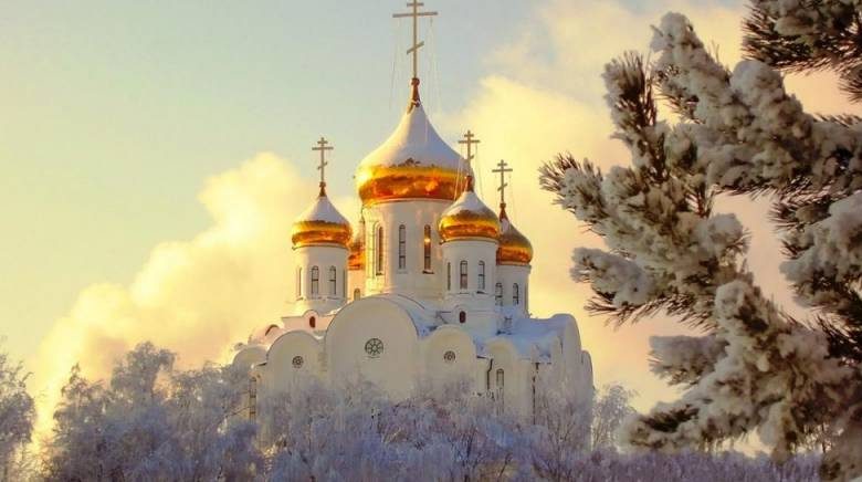<br />
Какой церковный праздник сегодня, 25 января 2022 года, отмечают православные                