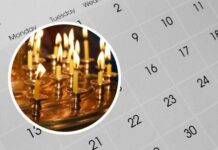 Какой церковный праздник сегодня, 31 января 2022, у православных христиан