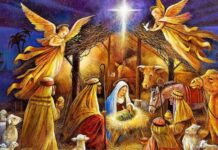 Какой церковный праздник сегодня 7 января 2022 года