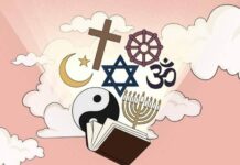 Какой сегодня, 19 января 2022 года, праздник в России и мире