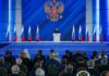 Когда состоится Послание Путина к Федеральному Собранию в 2022 году: дата, тема