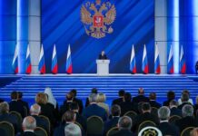 Когда состоится Послание Путина к Федеральному Собранию в 2022 году: дата, тема