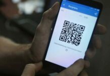 Когда в России могут ввести QR-код для общественного транспорта