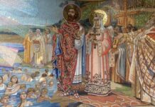 Крещение Господне: почему празднуется зимой, а не летом