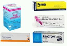 Самые эффективные мази для лечения геморроя