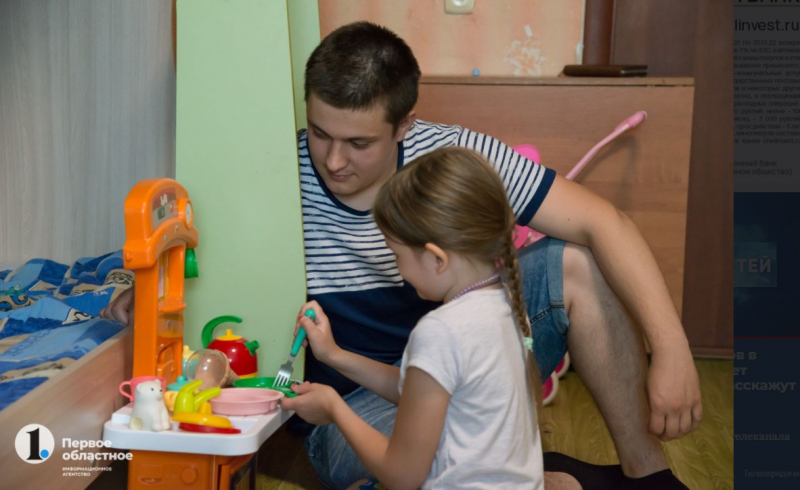 Отец-одиночка из Челябинской области, у которого сгорел дом, получил в подарок квартиру