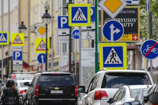 <br />
Парковки на Красной площади и улицах столицы с 1 по 9 января 2022 будут платными или нет                
