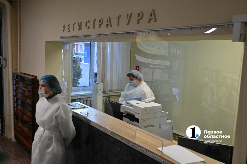 Первая поликлиника для больных COVID‑19 открылась в Челябинске