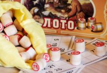 Победители розыгрыша одного миллиарда рублей 1 января 2022 года, кто выиграл в лото, результаты