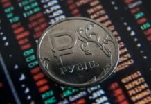 Прогноз рубля сегодня и на весь 2022 год: что говорят эксперты о экономической поддержке российской валюты