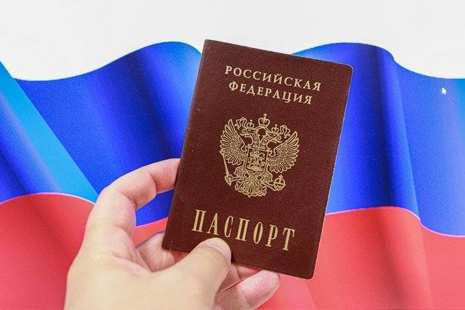 <br />
Путин предложил расширить список преступлений, которые влекут за собой прекращение гражданства РФ                