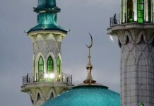 Рамадан 2022: когда у мусульман начнется месяц священного поста