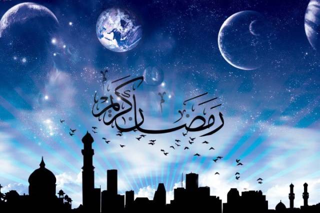 <br />
Рамадан 2022: когда у мусульман начнется месяц священного поста                