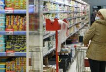 Размер прожиточного минимума в России в 2022 году