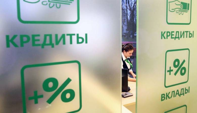 <br />
Рост возможен: когда будут повышать ставки по вкладам в банках России                