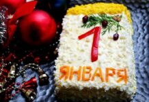 С добрым утром: прикольные картинки на 1 января 2022 года