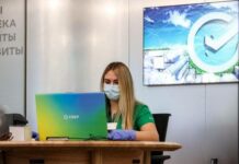 Сбербанк с 17 января 2022 года отправит половину сотрудников на удаленку