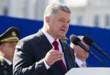 СМИ: Порошенко переписал на сына свой основной бизнес, в том числе кондитерский