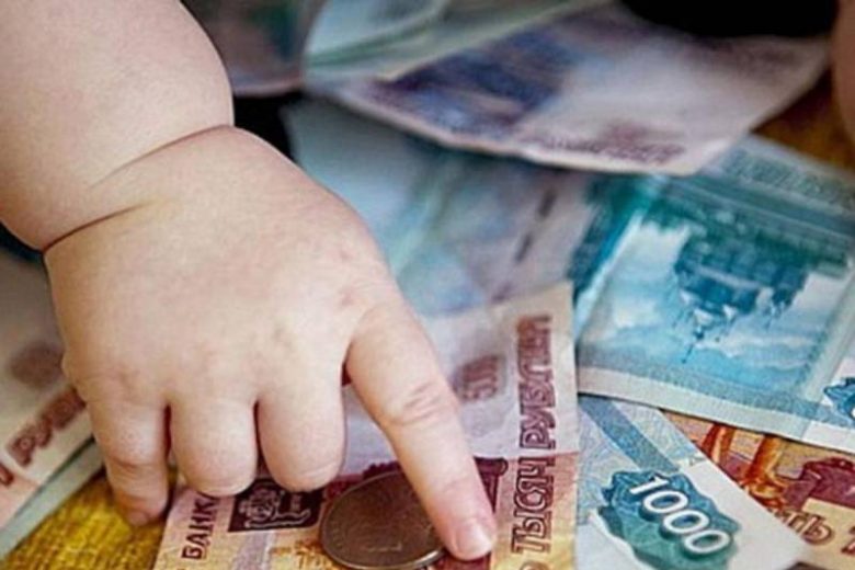 <br />
С 1 января 2022 года в России выросли выплаты семьям с детьми                