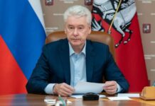 Собянин озвучил дополнительные меры по коронавирусу в Москве