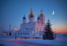 Список самых значимых церковных праздников января 2022 года в России