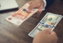 Стоит ли россиянам сейчас покупать валюту