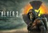 Студия GSC Game World объявила о переносе релиза S.T.A.L.K.E.R. 2