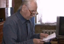 Трудовая пенсия и стаж в России в 2022 году: какие годы считают в стаж, что об этом известно на сегодняшний день