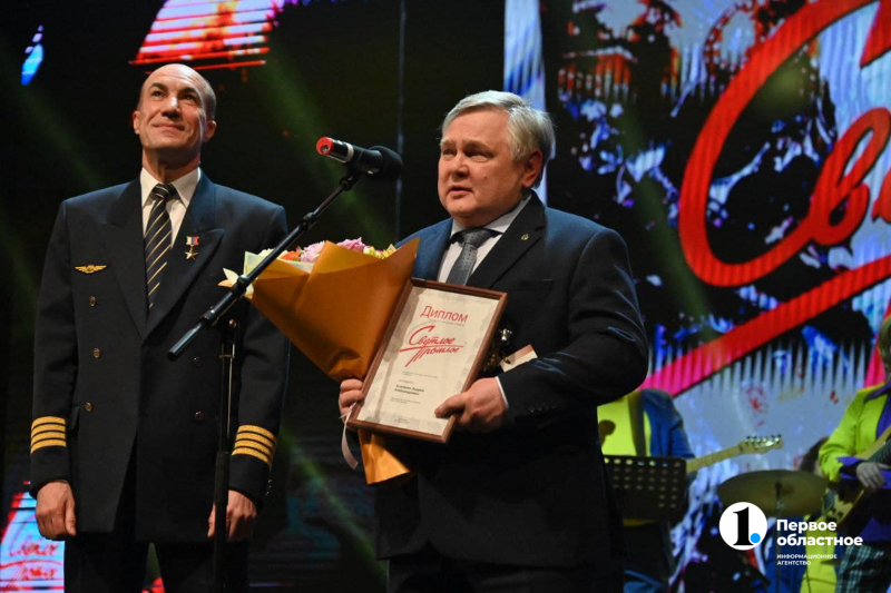 В Челябинске прошла восемнадцатая церемония вручения премии «Светлое прошлое»