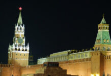 В Кремле оценили ответ США по гарантиям безопасности