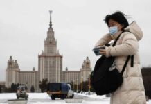 В Москве начал действовать режим самоизоляции и новые ограничения