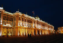 В Санкт-Петербурге решили продать «Эрмитаж»