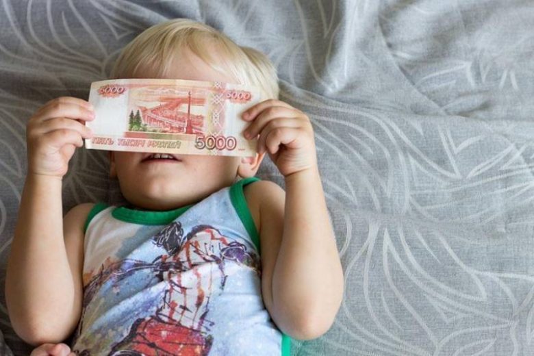 <br />
В «Справедливой России» предложили в 2022 году ввести новые выплаты на детей                