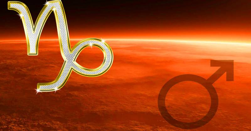<br />
Время финансовой удачи: как переход Марса в знак Козерога повлияет на знаки зодиака                