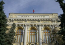 Запрет майнинга в России, почему именно такую позицию занимает Банк России