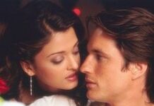 Форма крепких отношений — любовь и предрассудки!