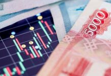 Банки России готовятся к повышению процентов по вкладам и ипотеке