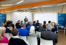 Бизнес форумы для действующего бизнеса