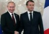 Цель визита в Москву: Макрон назвал причину приезда