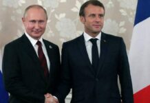 Цель визита в Москву: Макрон назвал причину приезда