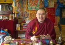 Чего ждать от тибетского гороскопа Зурхай на февраль 2022 года