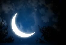 Чем опасна для человека фаза убывающей Луны в феврале 2022 года