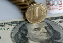 Что будет с долларом в ближайшее время в России: прогнозы экспертов