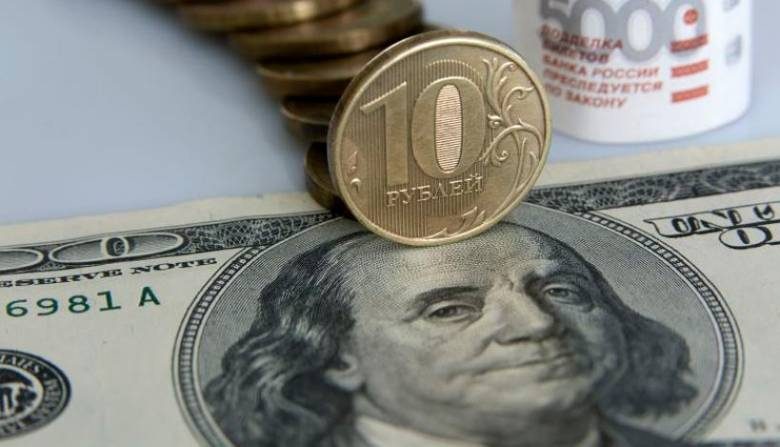 <br />
Что будет с долларом в ближайшее время в России: прогнозы экспертов                