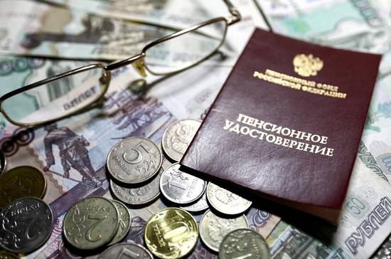<br />
Что известно о повышении пенсии россиянам в марте 2022 года                